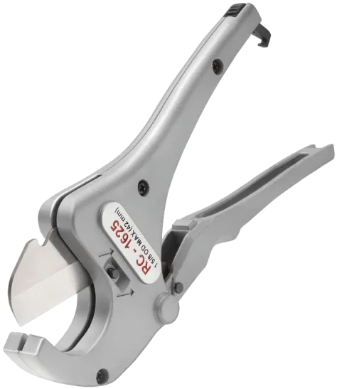 The RIDGID Tube Cutter 